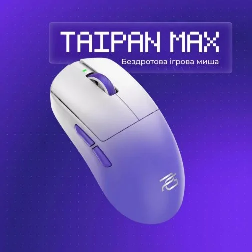 Фото: Миша Proove Gaming Taipan Max WL/BT/USB Black/Purple (WMTPM0022016) № 15 | KTC