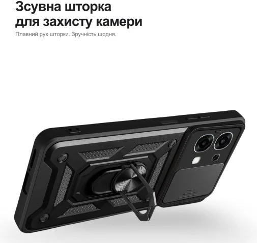 Фото: Чохол BeCover for Oppo A6 Pro - Military Black (716288) № 13 | KTC