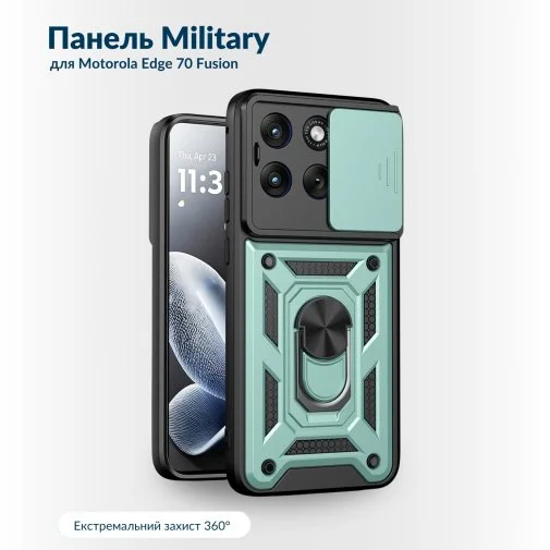 Фото: Чохол BeCover for Motorola Edge 70 Fusion - Military Dark Green (716256) № 10 | KTC