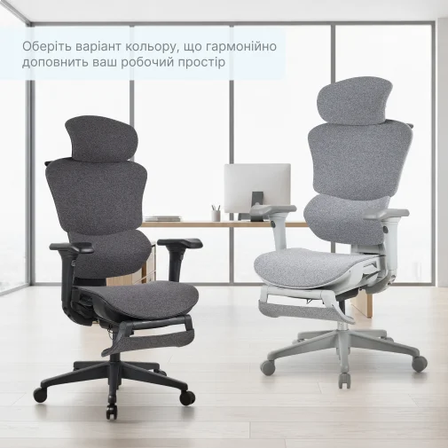 Фото: Крісло OfficePro Jade OC970G Gray № 39 | KTC