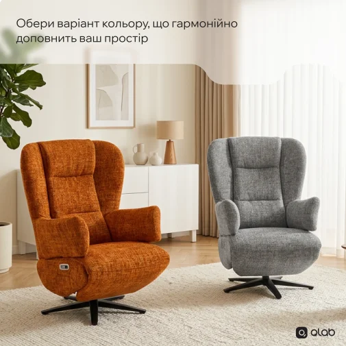 Фото: Крісло Qlab RCT240OR Orange № 34 | KTC
