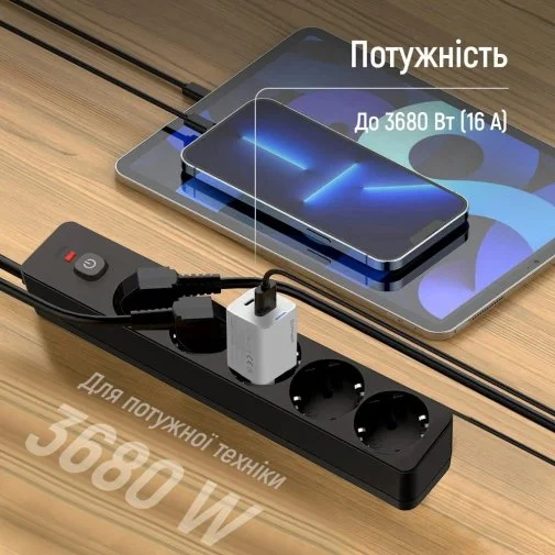 Фото: Мережевий фільтр ColorWay CW-PSEA1652BK 5/2m Black № 19 | KTC