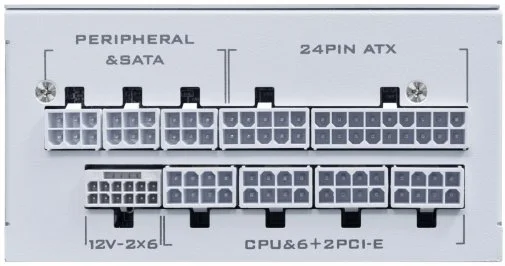 Фото: Блок живлення Lian-Li 850W SP0850P White (G9P.SP0850P.W000.EU) № 18 | KTC