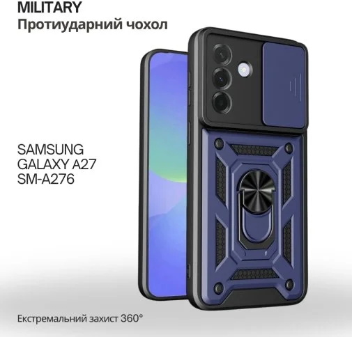 Фото: Чохол BeCover for Samsung Galaxy A27 SM-A276 - Military Blue (715681) № 10 | KTC