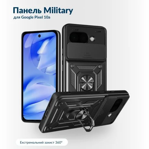 Фото: Чохол BeCover for Google Pixel 10a - Military Black (716283) № 9 | KTC