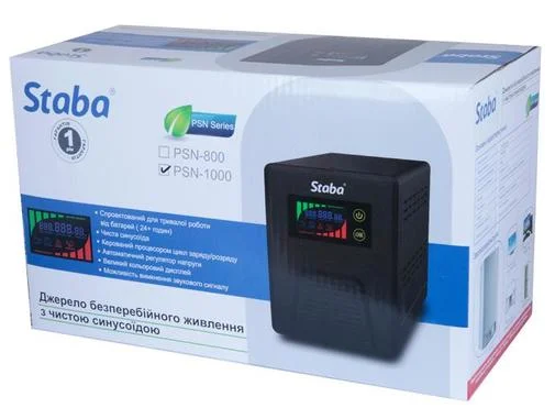 Фото: ПБЖ (UPS) Staba PSN-1000 № 11 | KTC