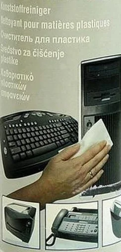Фото: Спрей для чищення AM OFFICE  № 5 | KTC