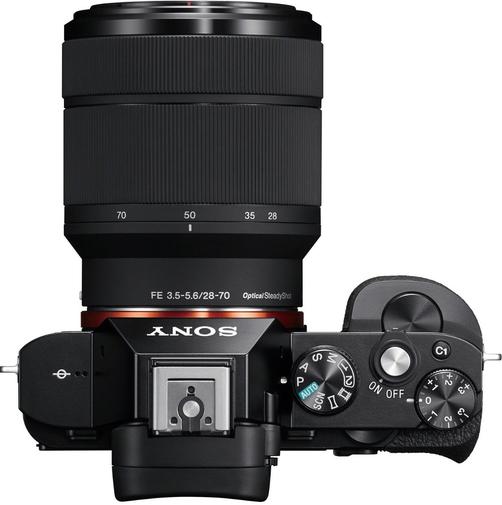 Цифрова фотокамера Sony Alpha 7 kit 28-70 мм