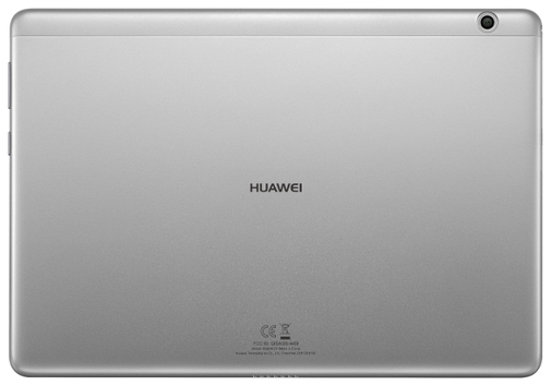 Планшет Huawei MediaPad T3 сірий