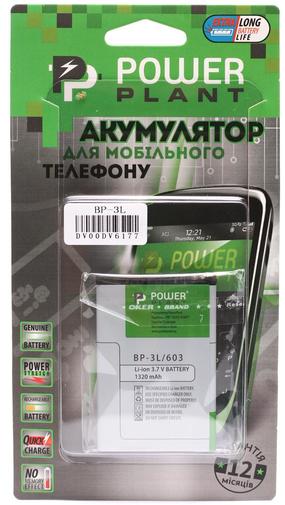 Акумулятор PowerPlant for Nokia 603 - BP-3L (DV00DV6177)