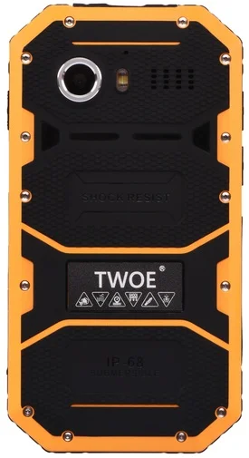 Фото: Смартфон TWOE E450R Yellow (E450R DS yellow) № 6 | KTC