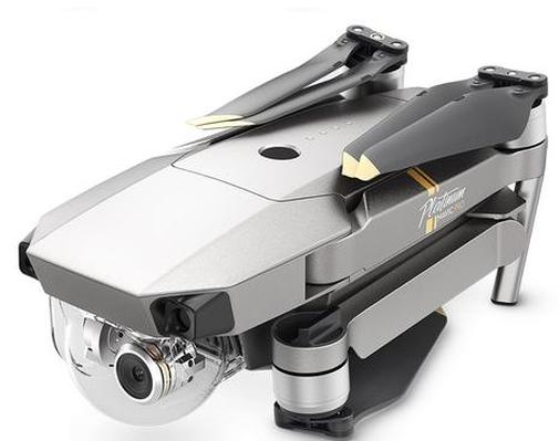 Квадрокоптер DJI Mavic Pro Platinum (CP.PT.00000075.01)