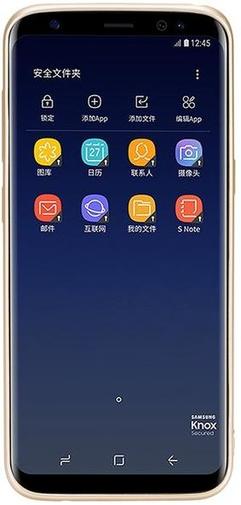 for Samsung S8+/G955 - Shiny Gold