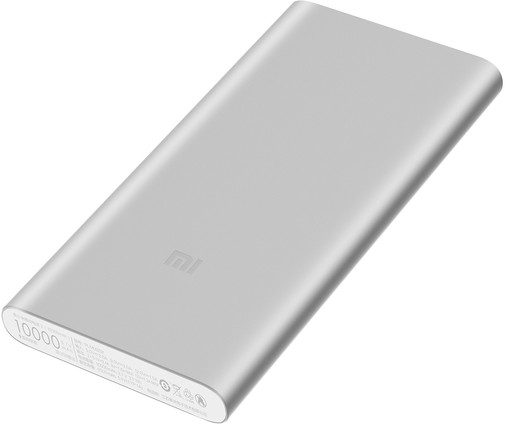 Батарея універсальна Xiaomi Mi Power bank 2S 10000mAh Silver (VXN4228CN)