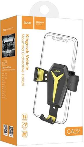 Кріплення для мобільного телефону Hoco CA22 Black/Yellow