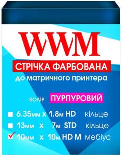 Стрічка WWM 10 mm*10 m Refill HD лівий Purple