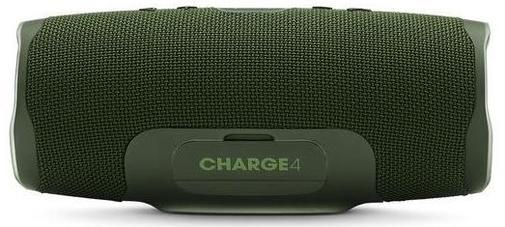 Портативна акустика JBL Charge 4 Green (JBLCHARGE4GRN)