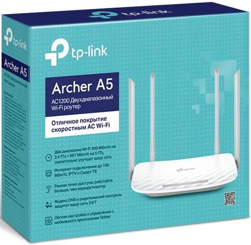Маршрутизатор Wi-Fi TP-Link Archer A5
