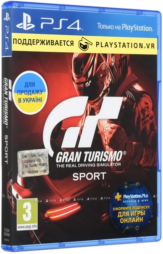 Gran-Turismo-Sport-Cover_02