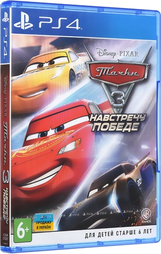 Cars-3-PlayStation-Cover_02