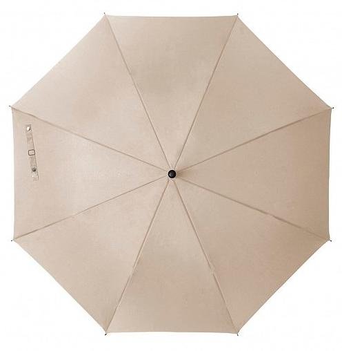  Розумна парасолька Opus One Smart Umbrella Beige