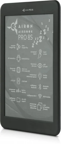 Фото: Електронна книга AirOn AirBook PRO 8S (744766593134) № 11 | KTC