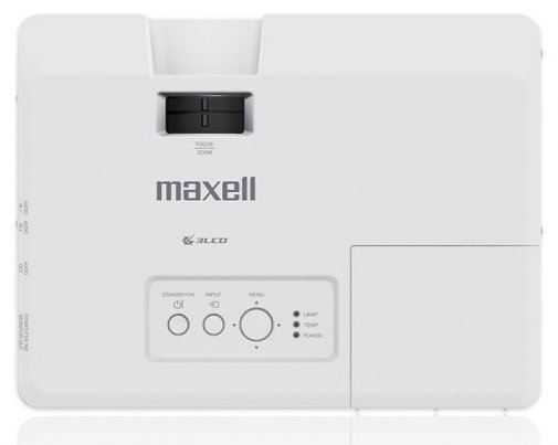 Проектор Maxell MC-EX4551 (4500 Lm)