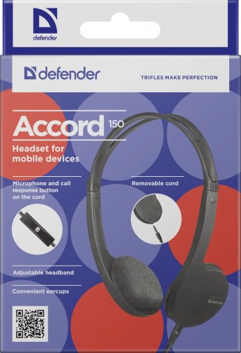 Гарнітура Defender Accord 150 Black (63150)