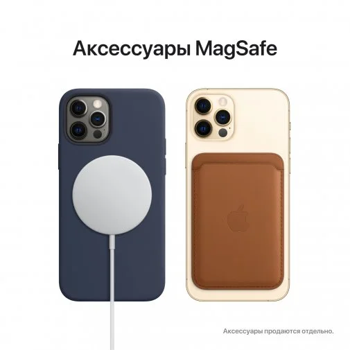 Фото: Смартфон Apple iPhone 12 Pro Max 256GB Gold (MGDE3) № 17 | KTC