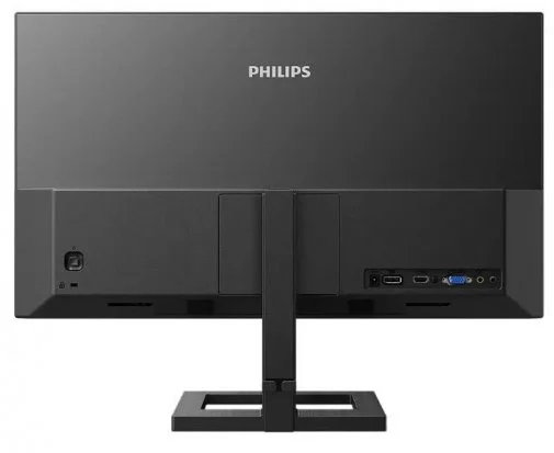 Фото: Монітор Philips 272E2FA/00 Black - 27" IPS / 1920×1080 / 75 Гц / AMD FreeSync № 9 | KTC