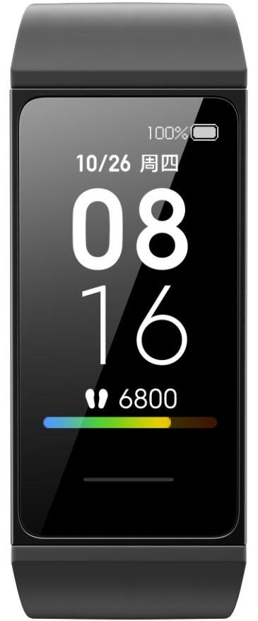 Фітнес браслет Xiaomi Mi Smart Band 4C Black