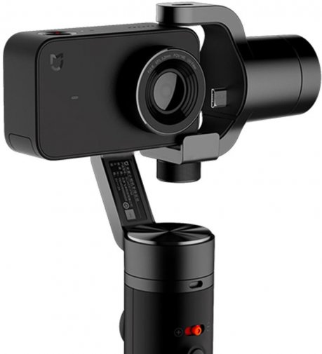 Стедікам Xiaomi Mi Action Camera Holding Platform MJWDQ01FM