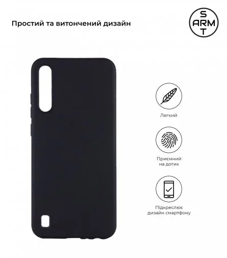 Фото: Чохол ArmorStandart for ZTE A7 2020 - Matte Slim Fit Black (ARM58378) № 7 | KTC