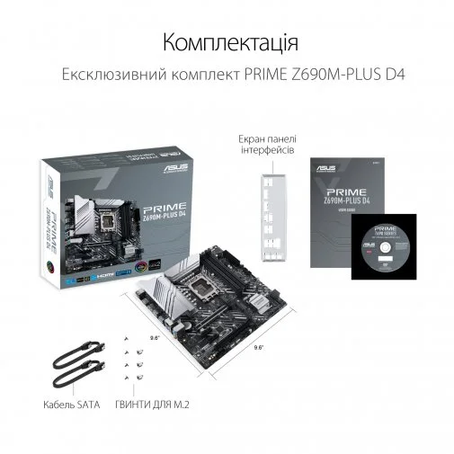 Фото: Материнська плата ASUS PRIME Z690M-PLUS D4 № 13 | KTC