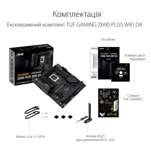 Фото: Материнська плата ASUS TUF GAMING Z690-PLUS WIFI D4 № 14 | KTC
