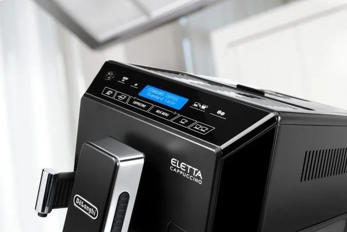 Фото: Кавомашина автоматична Delonghi ECAM 44.660.B № 13 | KTC