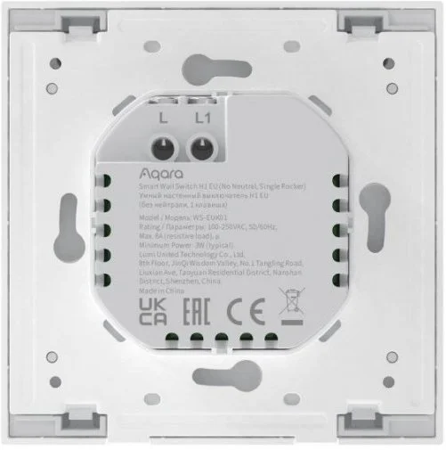 Фото: Вимикач Aqara Smart wall switch H1 no neutral single rocker (WS-EUK01) № 7 | KTC