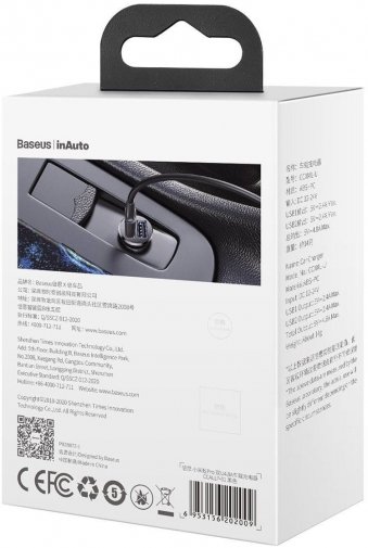 Зарядний пристрій Baseus Grain Pro Car Charger 4.8A Black (CCALLP-01)