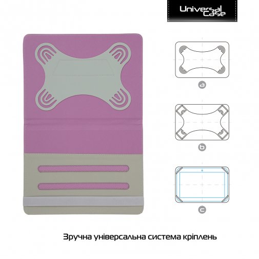 Чохол для планшета ArmorStandart Elastic Band - Purple (ARM59077)