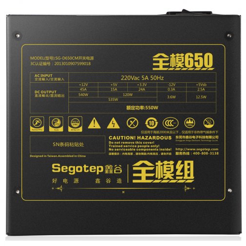 Блок живлення Segotep 550W Full modular 650 (SG-D650CM)