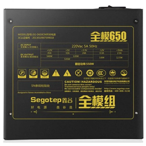 Фото: Блок живлення Segotep 550W Full modular 650 (SG-D650CM) № 12 | KTC
