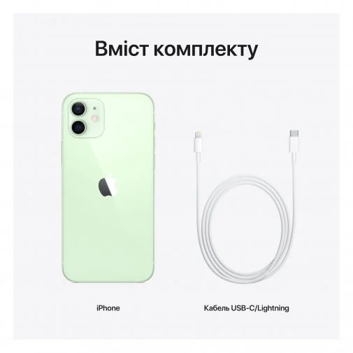 Фото: Смартфон Apple iPhone 12 128GB Green (MGJF3) № 19 | KTC