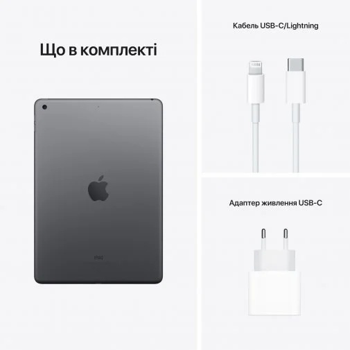 Фото: Планшет Apple iPad A2602 2021 Wi-Fi 64GB Space Grey (MK2K3) № 20 | KTC