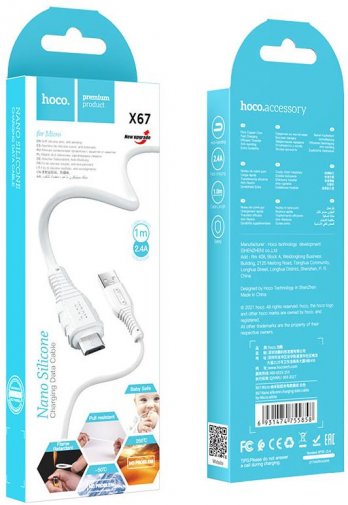 Кабель Hoco X67 Nano Silicone AM / Micro USB 1m White