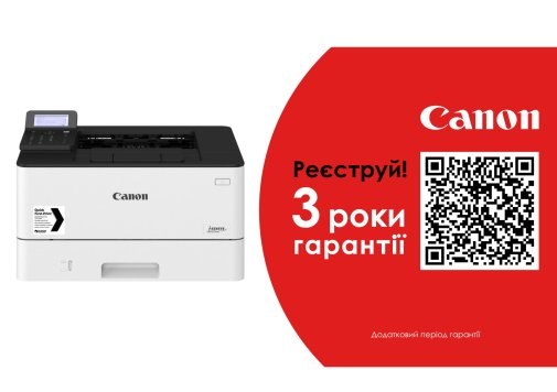 Принтер Canon i-SENSYS LBP233DW A4 with Wi-Fi