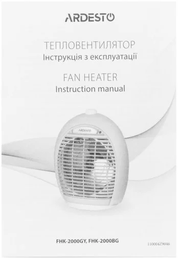 Фото: Тепловентилятор Ardesto FHK-2000BG № 16 | KTC
