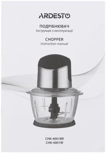 Фото: Блендер Ardesto CHK-4001W № 9 | KTC
