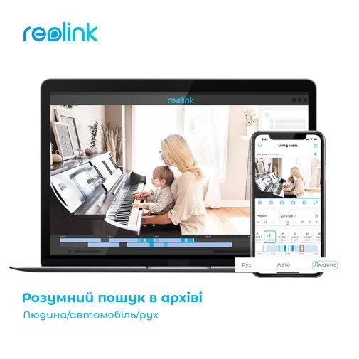Фото: Камера Reolink RLC-511WA № 26 | KTC
