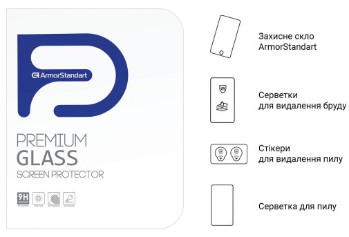 Захисне скло ArmorStandart for Lenovo Tab P11 2nd Gen - Glass.CR (ARM64130)