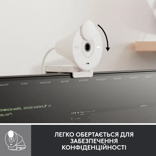 Фото: Web-камера Logitech Brio 300 Off-White (960-001442) № 27 | KTC